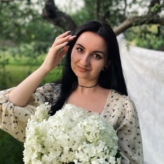 Екатерина Шипицына